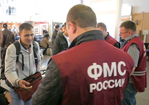 прописка в Дубне